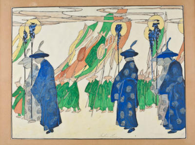 1929 (cat 137) Wedding March