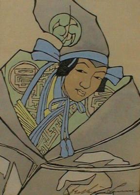 1933 (cat 150) Chinese Actor