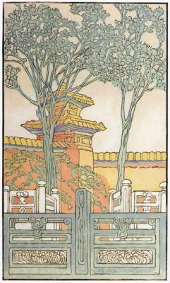 1933 (cat 154) Forbidden City