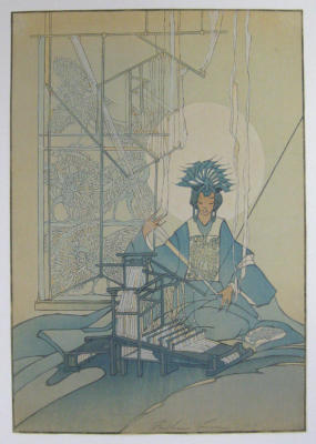 1934 (cat 165) Spinning Goddess
