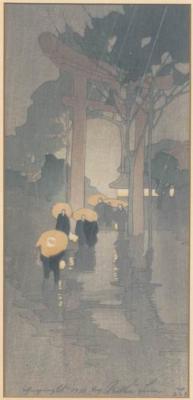 1912 (cat 53) Temple Gate