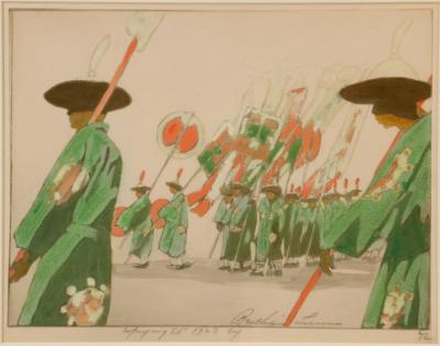 1923 (cat 85) Wedding Banner