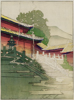 1924 (cat 109) Tan Shi Sou, White Snake Temple