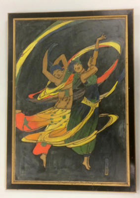 1924 (cat 120) Dancers (en relief)