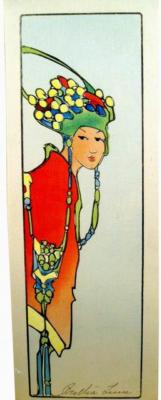 1924 (cat 092) Chinese Hat tournée vers la droite