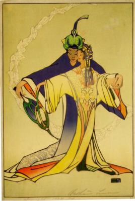 1924 (cat 097) Ming Huang and Yang Kuei Fei