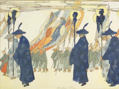 1929 (cat 139) Wedding March (en relief)