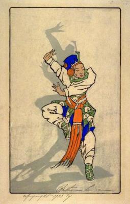 1933 (cat 152) Chinese Dancer