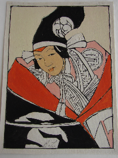 1933 (cat 154) Chinese Actor (en relief)