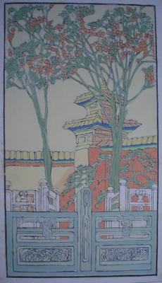 1933 (cat 159) Forbidden City (en relief)
