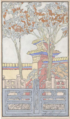 1933 (cat 159) Forbidden City (en relief)