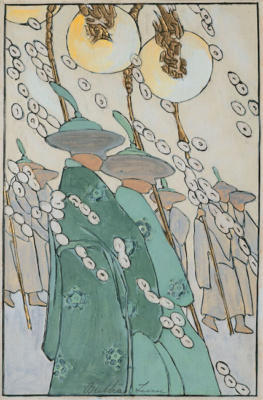 1933 (cat 162) Funeral Procession (en relief)