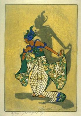 1933 (cat 166) Javanese Dancer / Ridong Sampur