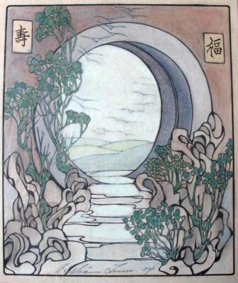 1934 (cat 201)  Moon Gate