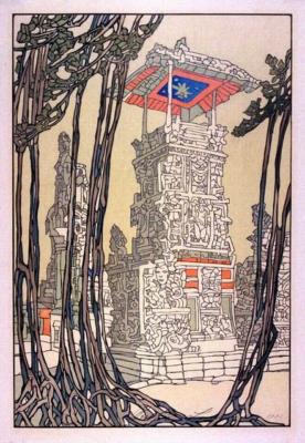 1936 (cat 184) Roadside Shrine, Bali