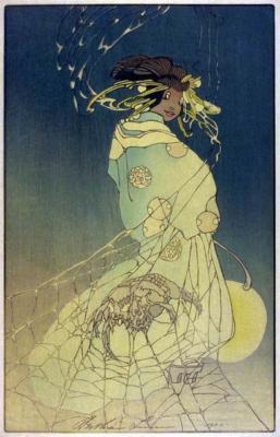 1936 (cat 189) Spider Woman