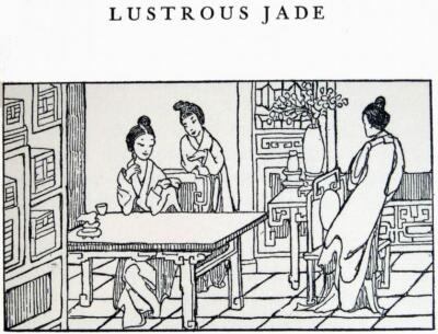 Lustrous Jade
