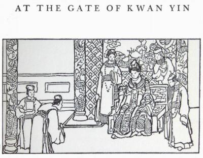 13 - At the Gate of Kwan Yin