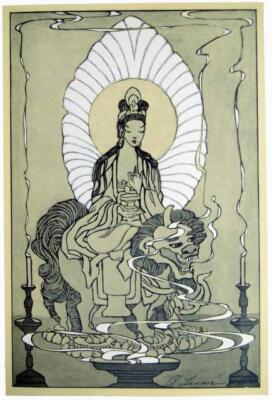 Kwan Yin - Goddess of Mercy