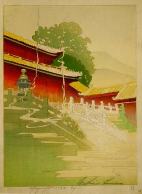 Comparaison 1924 Tan Shi Sou, White Snake Temple 1