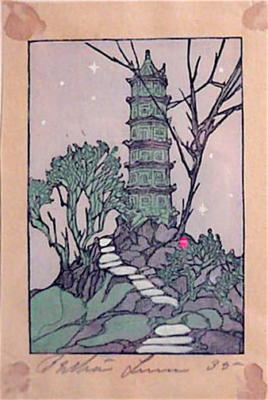 Comparaison 1935 Mise en couleurs Porcelain Pagoda