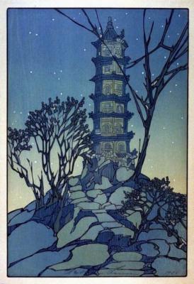 Comparaison 1936 Porcelain Pagoda