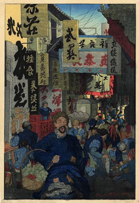 Comparaison Street Scene, Soochow in Kiang-su - Elizabeth Keith